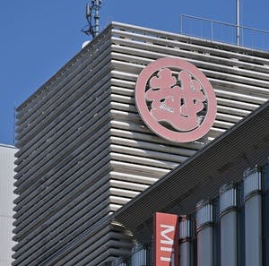 三越の看板