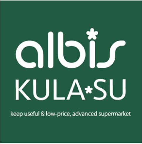 albis KULA SU ロゴ